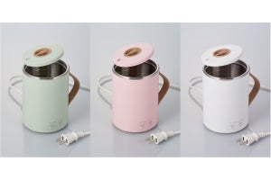 マグカップ型電気なべ「Cook Mug」、ケーブルが長くなってリニューアル