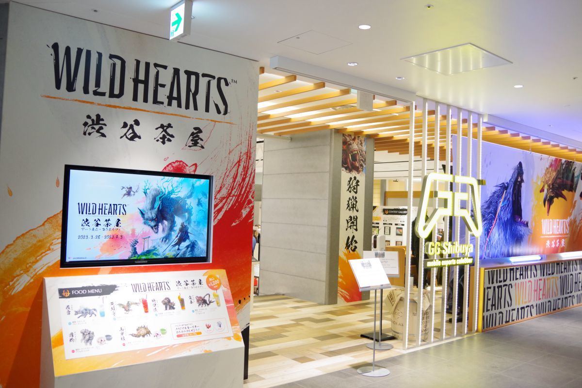 WILD HEARTS 渋谷茶屋