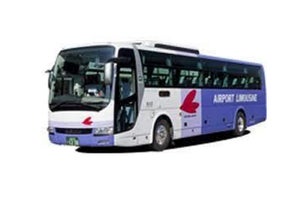 広島空港リムジンバスにVisa・JCBのタッチ決済を導入 へ