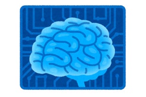 AIがわずか30日でがん治療法を開発、米大学のAI創薬研究 - ネット「AIが医学部入る時代に」