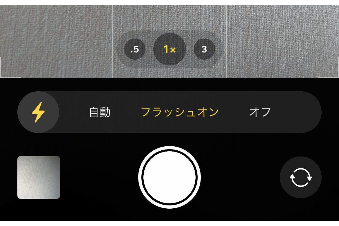 iphone カメラ フラッシュ 設定 安い