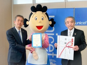 フジテレビ系列「サザエさん募金」トルコ・シリア地震救援で1億872万円寄付