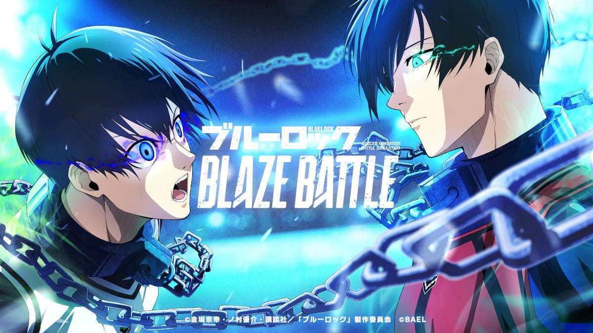 Игра blaze battle. Blue Lock Blaze.