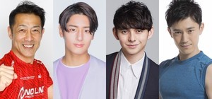 『オールスター感謝祭』3年半ぶり赤坂でミニマラソン開催! ジャニーズから3人参戦