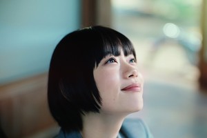 杉咲花、“お雑煮”で感じた人との繋がり「食べてみたいなと思っていたら…」