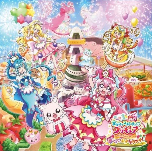 映画「プリキュア」の歴代作品を紹介、初代から17代まで全35作品紹介