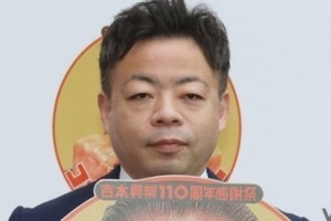 ダイアン・ユースケ、若手時代に“しんどかった”こと「もうたまらんくて」
