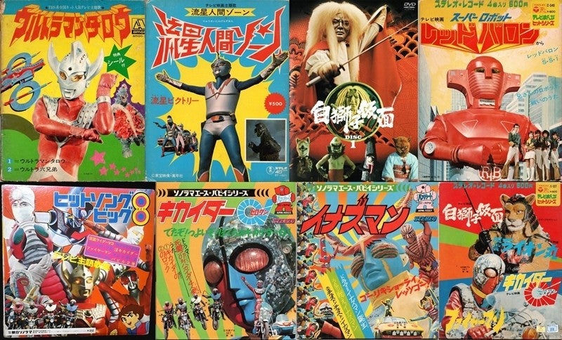 50周年『ウルトラマンタロウ』と1973年「変身ブーム」最盛期のヒーロー