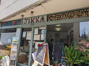 「どんな相談も断らない」行政の限界から生まれたNPOが大事にする女性支援のあり方とは