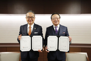 日本M&Aセンターホールディングスと十六フィナンシャルが合弁事業に合意 － 岐阜・愛知の経営承継を支援
