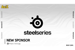 SteelSeries、プロeスポーツチーム「AXIZ」とパートナーシップ契約