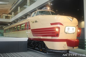 京都鉄道博物館の5月開催イベント、クハ489形1号車の車両解説など