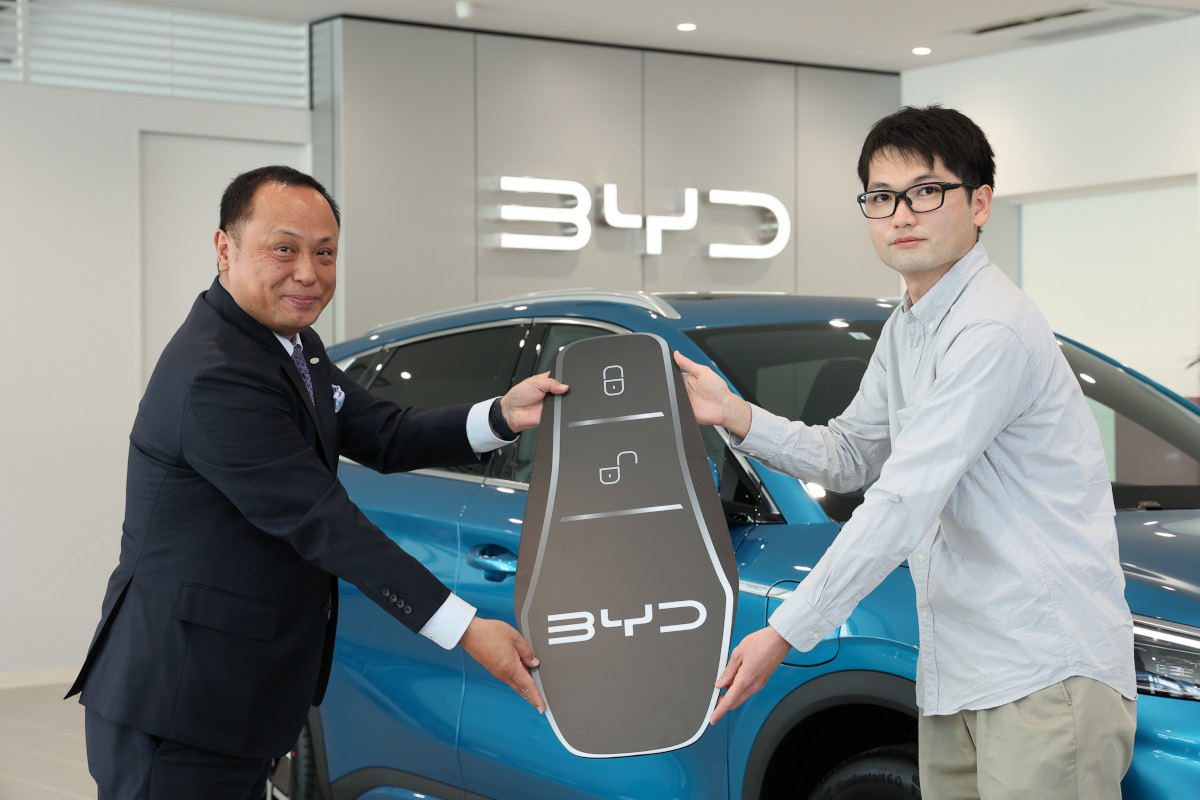 BYD「ATTO3」納車式