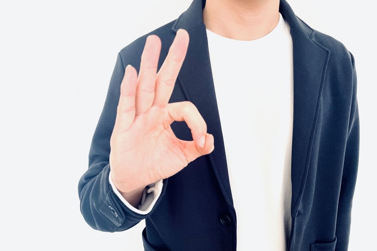 ｢いつでも大丈夫｣の丁寧な表現とは