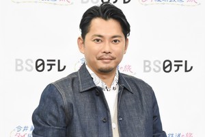 今井翼、タイでゾウからキス「吸い付くように思いっきりドーンって来た(笑)」