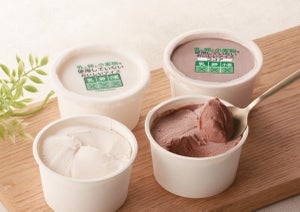 【シャトレーゼ】アレルギー対応アイス新作 「乳と卵と小麦粉を使用していないおいしいアイス ココア」販売