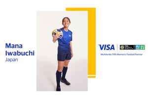 Visa、2023 FIFA女子ワールドカップ「Team Visa」アスリートメンバーを発表