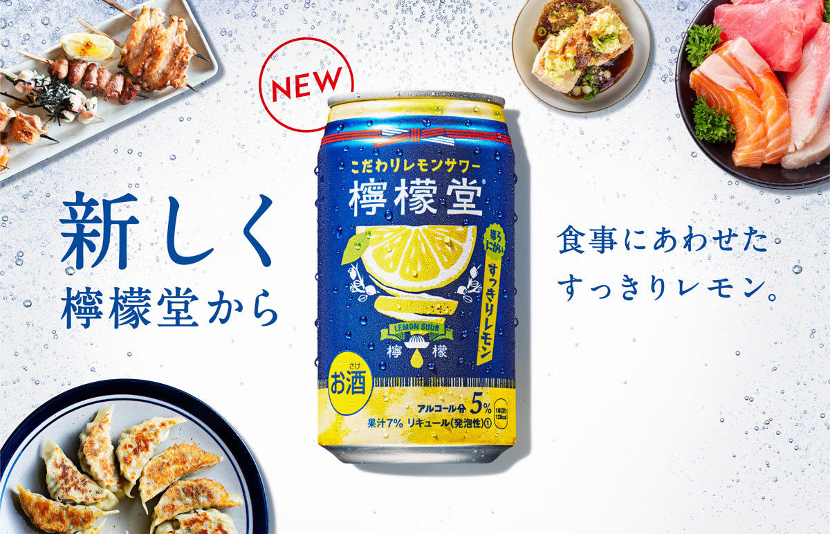 グランドセイコー セール 001.jpg 工芸品