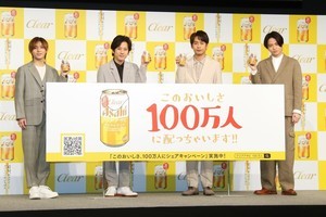 ジャにのちゃんねる、4人で初CM決定に驚きと喜び「胸が高鳴っております」	