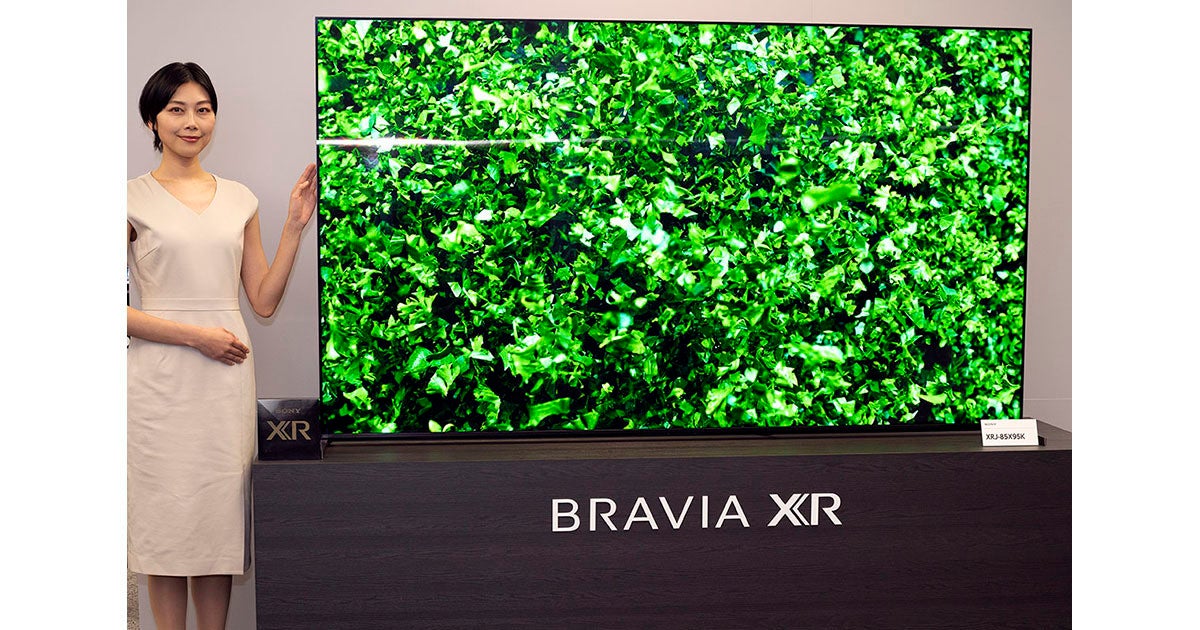 ソニーBRAVIA、電源オンで緑画面になる不具合を改善 | マイナビニュース