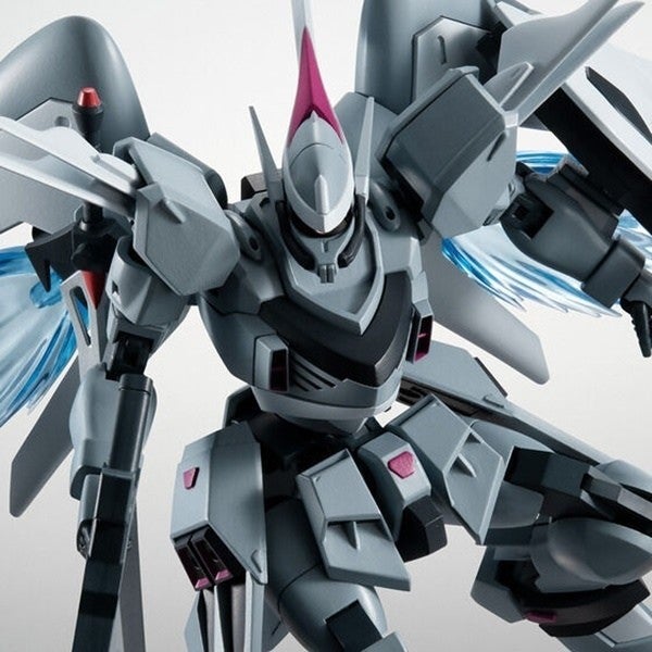 バンダイ HG ZGMF-515 モビルシグー (機動戦士ガンダムSEED) - 通販