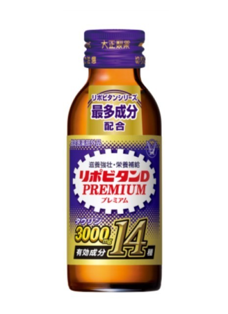リポビタンＤプレミアム