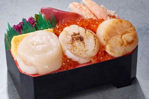 北海道の「天然大粒ほたて弁当」「海鮮丼」を、横浜そごうで食べれる!
