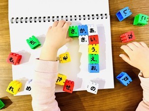 面白い早口言葉一覧! 子ども・大人・高齢者の世代別におすすめを紹介