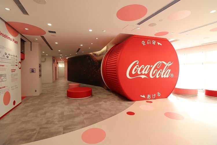 【製造工程を体感】コカ・コーラ ボトラーズジャパン、広島工場見学施設がオープン