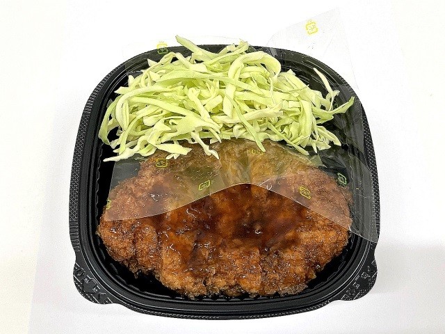 「会津の味 ソースカツ丼」(648円)