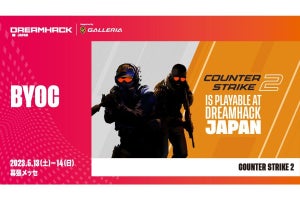 『Counter-Strike 2』体験や「ゲームさんぽ」ステージなど、DreamHack Japan追加情報発表