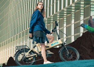 街乗りでもアウトドアでも使えるe-bike「MATE Fusion」、4月22日先行発売