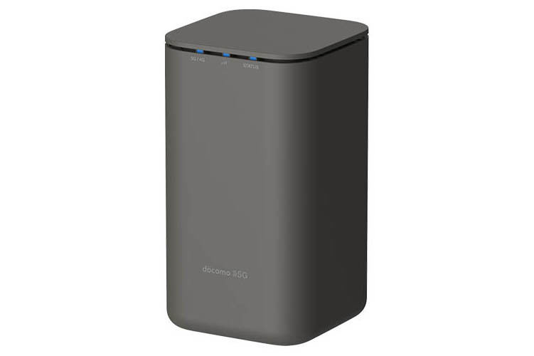 home 5G HR01
