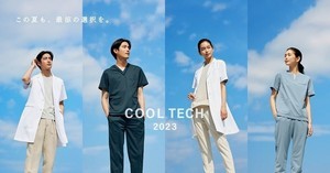 医療従事者の半数が「夏の勤務中は汗をかいても着替えなどが難しい」 - クラシコが涼しい医療用ユニホームを発売