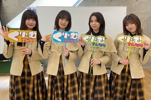 櫻坂46、とろサーモン久保田とおいでやす小田をガチギレさせる!?「嫌いにならないで(笑)」