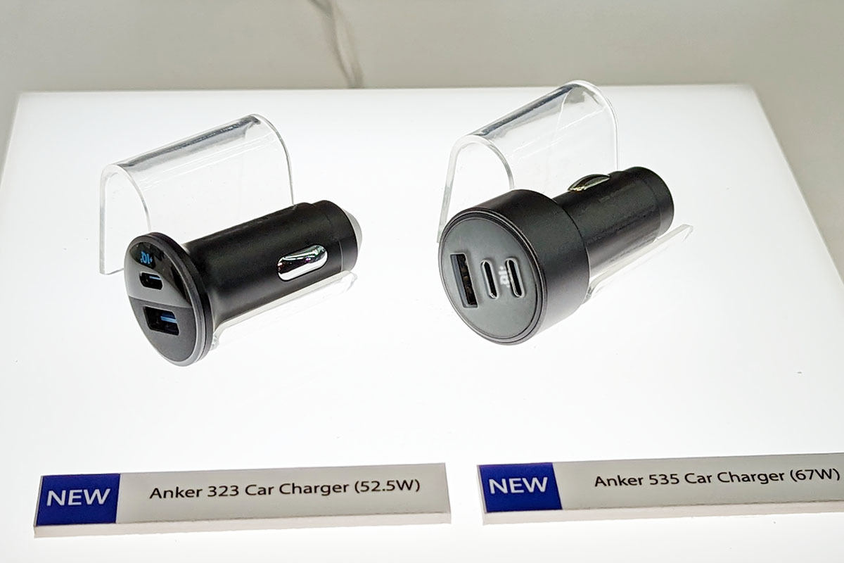 Anker 323 Car Charger（52.5W）／Anker 535 Car Charger（67W）