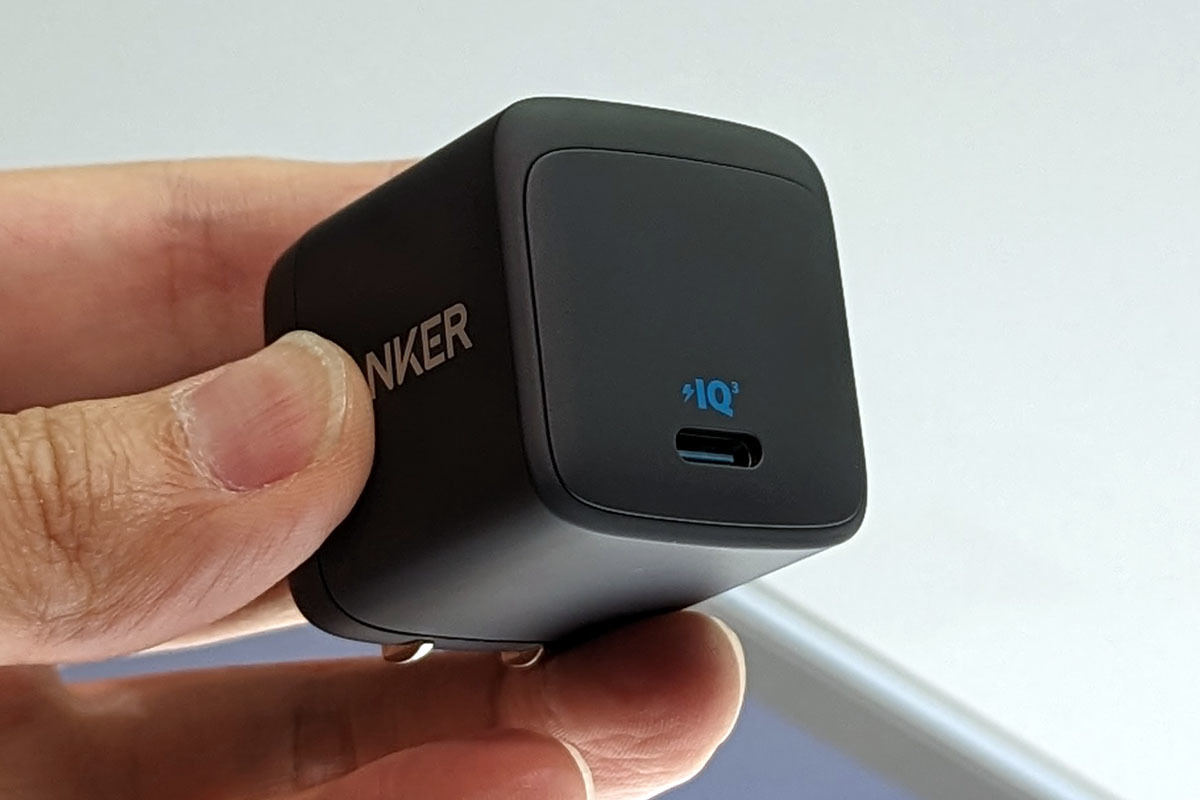 Anker 313 Charger（Ace, 45W）