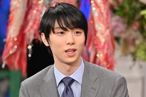 羽生結弦、恐れている人物からのサプライズVTRに「ひどい、これがテレビなんですね(笑)」