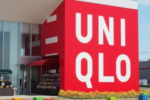1日中遊べるユニクロ新店!「UNIQLO LOGO STORE」が群馬・前橋にオープン