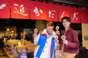 『暴太郎戦隊ドンブラザーズVSゼンカイジャー』が柏餅つながりで追分だんご本舗とコラボ