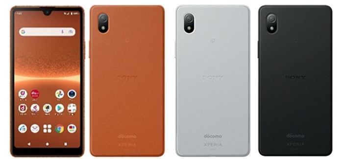 Xperia Ace III SO-53C