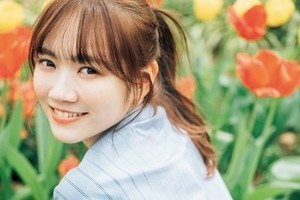 乃木坂46田村真佑、“かわいい”はモチベーションの源「何歳になっても…」