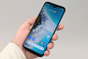 ワイモバイル「Android One S10」レビュー - 低価格でも安心して長く使える国産スマホ