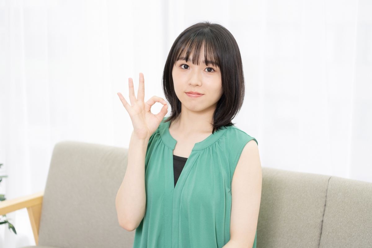 ｢おあいそ｣の正しい意味を知ろう