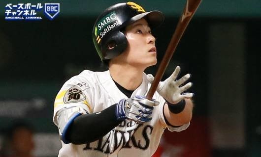 今日のプロ野球公示】H上林誠知、De森敬斗ら｜4月24日の一軍出場選手登