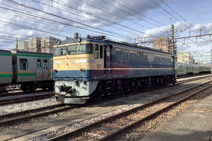 JR東日本EF65形501号機の操縦体験 - 約8往復、販売額16万円以上に