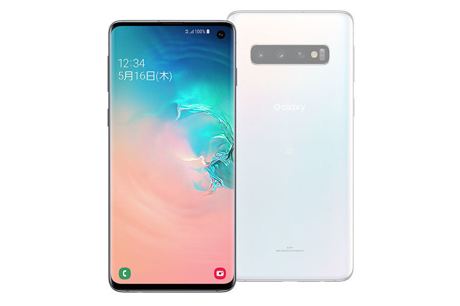 Galaxy S10