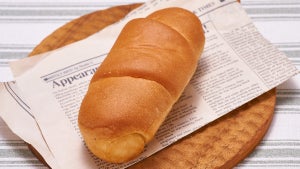 【ローソンストア100】5月前半の注目パンは、100円台で“トリュフが香る”塩パン! ご当地パンも続々