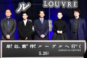高橋一生、『岸辺露伴』映画化の心境は「いよいよ」飯豊まりえは「お留守番かなと…」