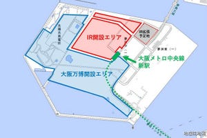 大阪IRを国が認定、大阪メトロ・JR西日本・京阪・近鉄の整備構想は